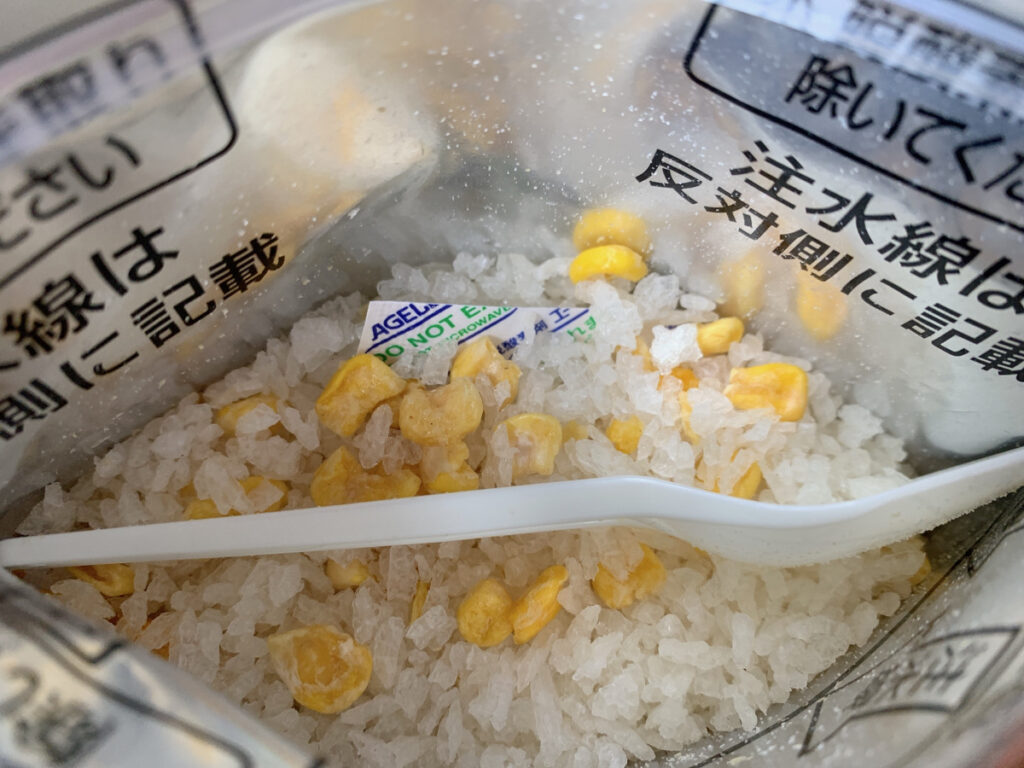 アルファー食品 安心米 とうもろこしご飯