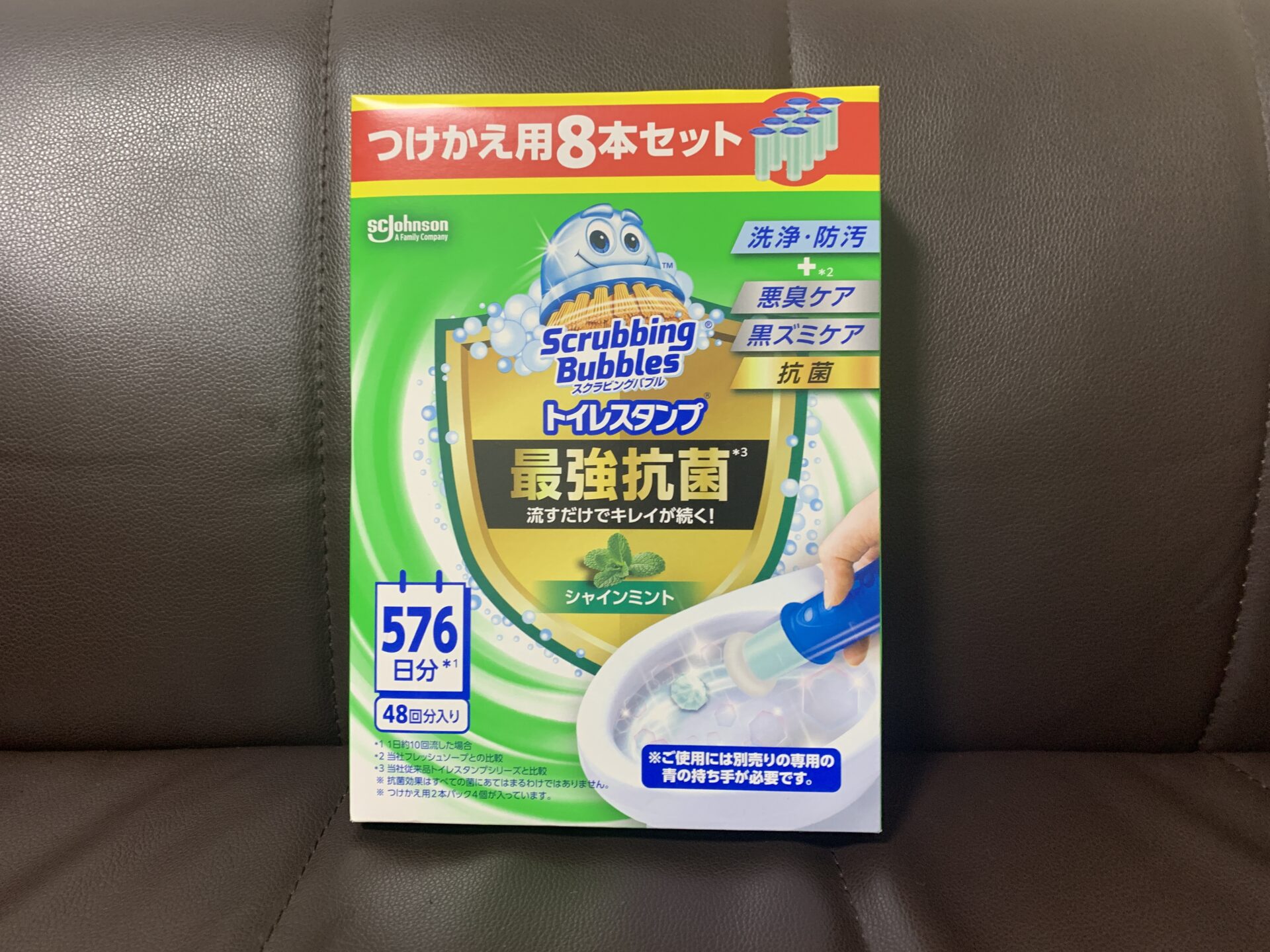 スクラビングバブルトイレスタンプ　つけかえ用8本セット　税込1,968円