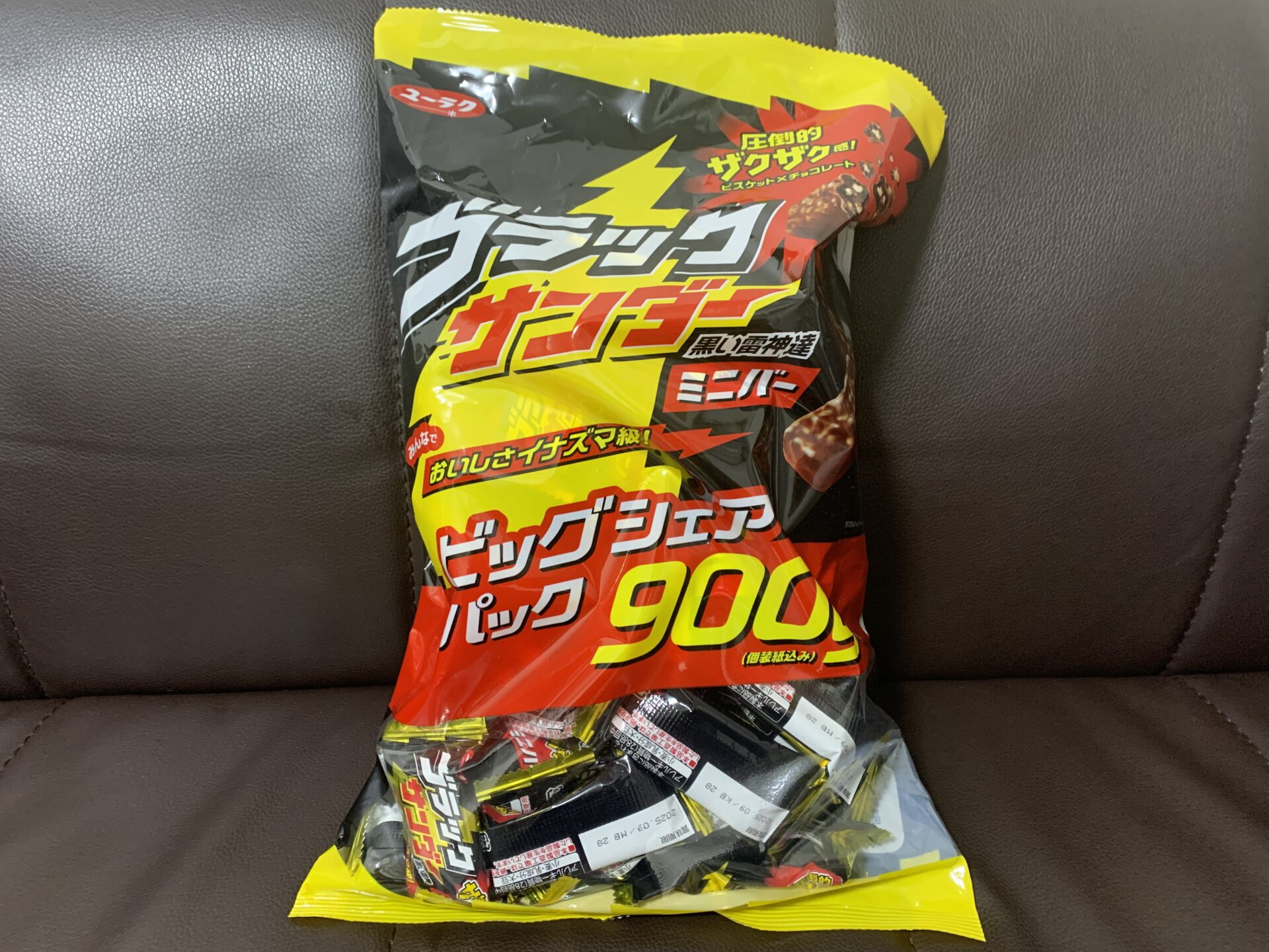 ブラックサンダー 900g　税込1,068円