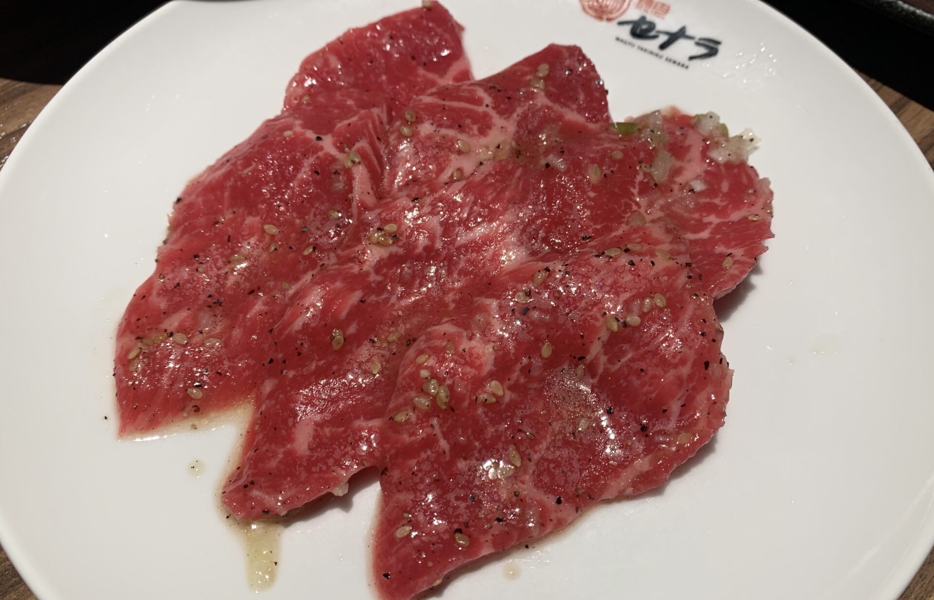 ハラミ（塩）　1,780円（税込）