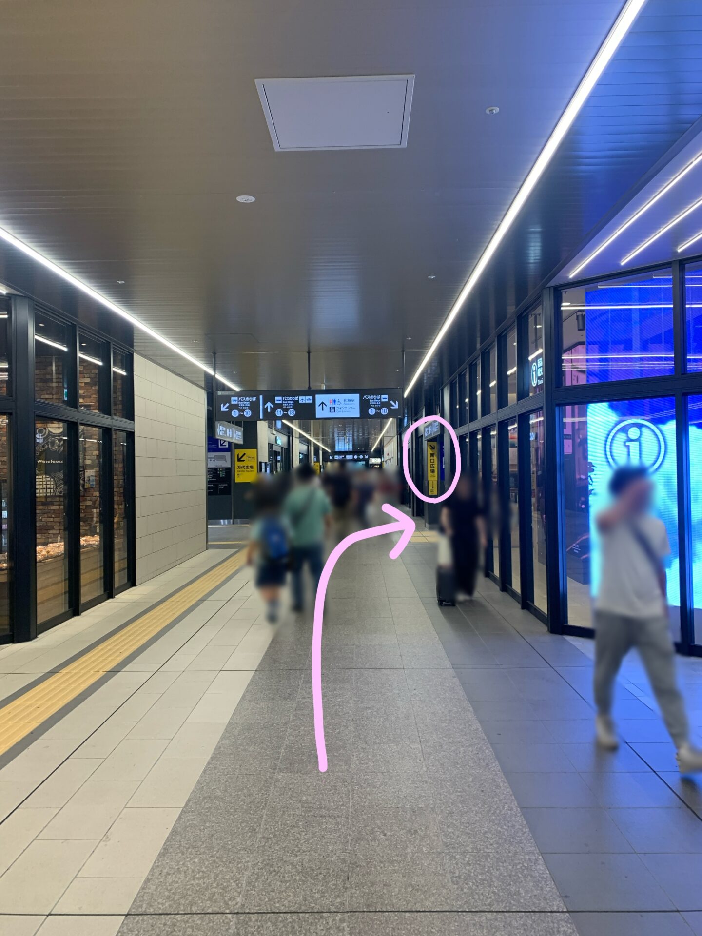 新潟駅構内