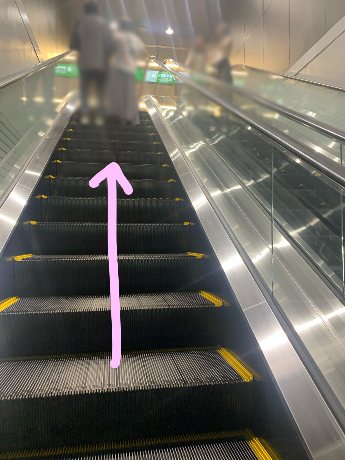 新潟駅