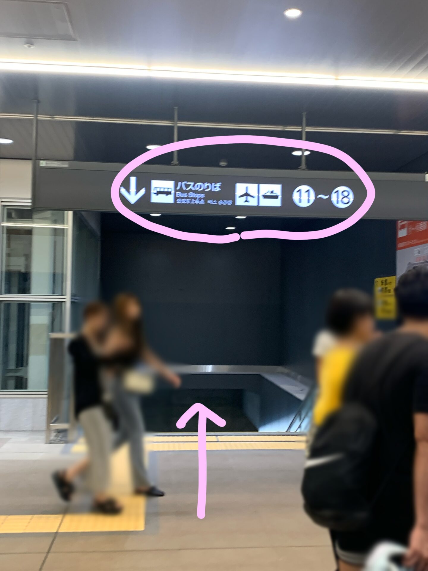 バス乗り場