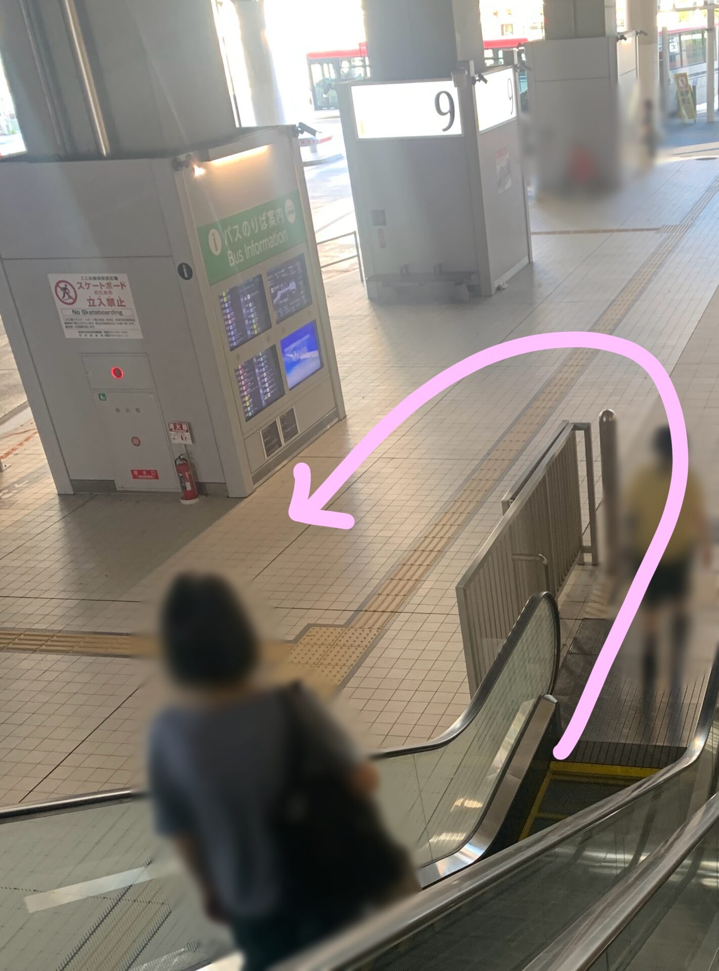 バスターミナル